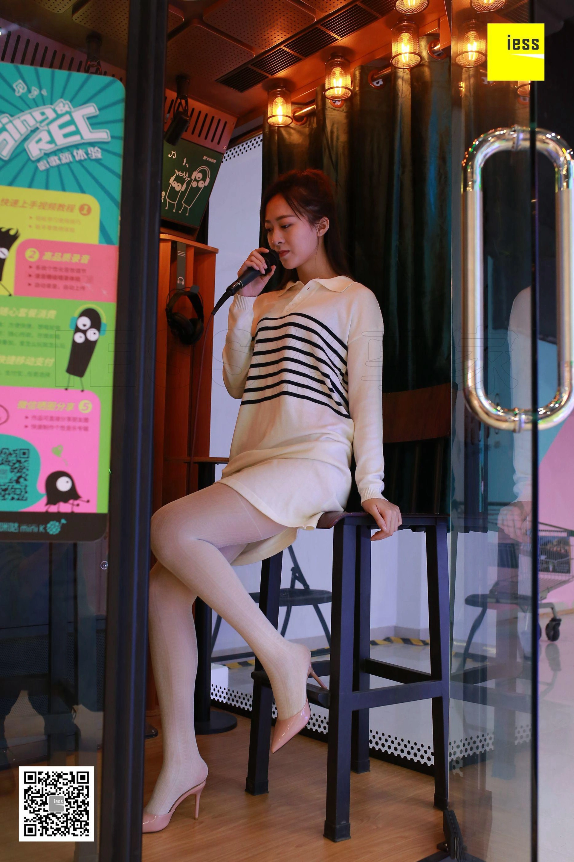 [IESS异思趣向] 2018.04.03 丝享家203:《练歌房白丝美女》紫紫 1